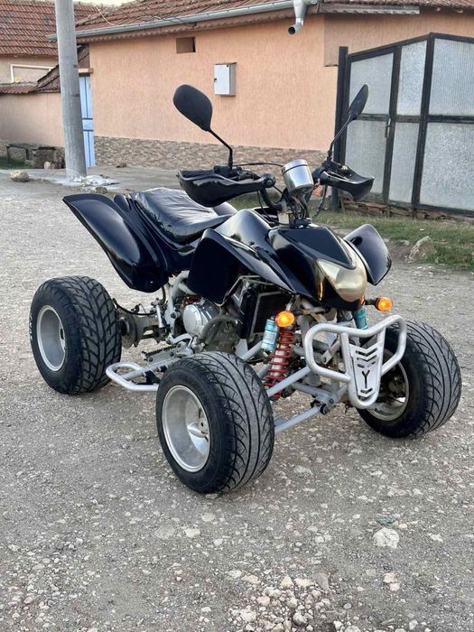 Atv 250 cc с документи