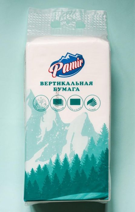 Туалетная бумага