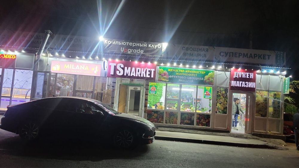 Сдается зоомагазин