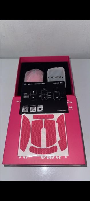 Игровая мышка Mchouse A7 V2 Ultra