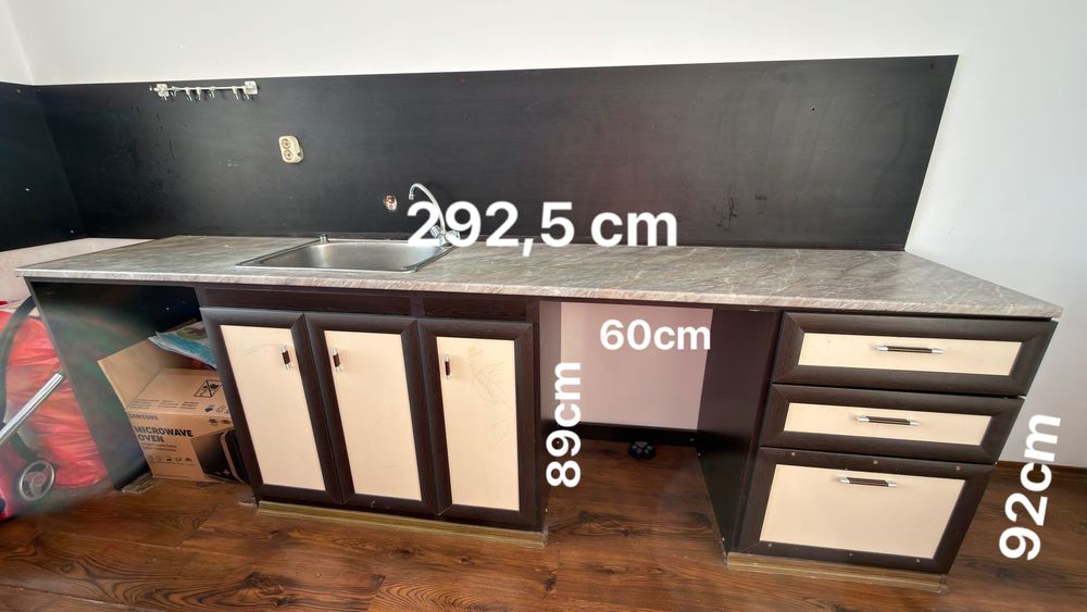 Кухненско обзавеждане