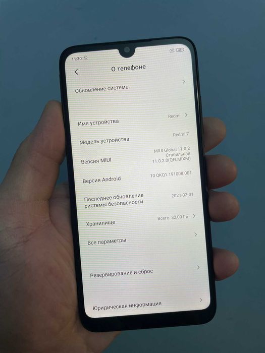 Redmi 7 3/32 | Редми 7 3/32 - Читайте описание