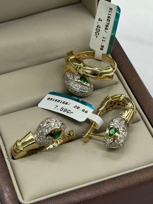 Алтындар казіргі трентдегі