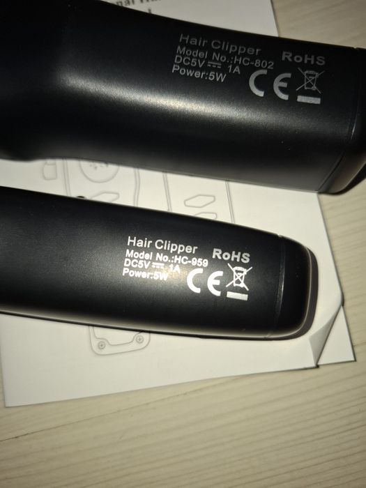 Vand set 2 masini tuns par barba