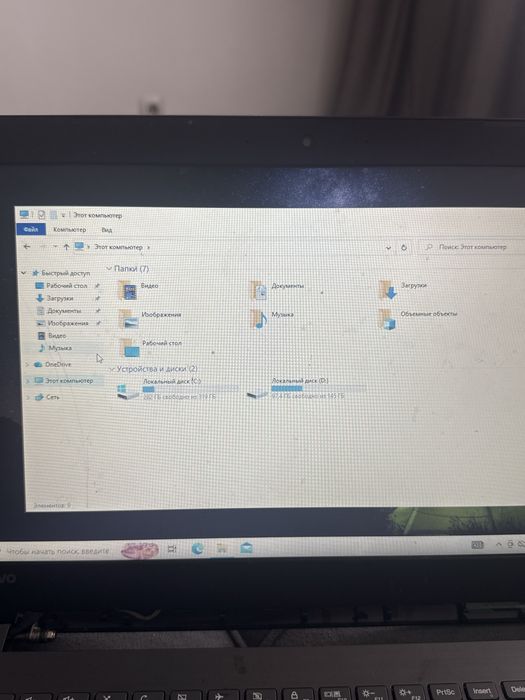 Продам ноутбук LENOVO