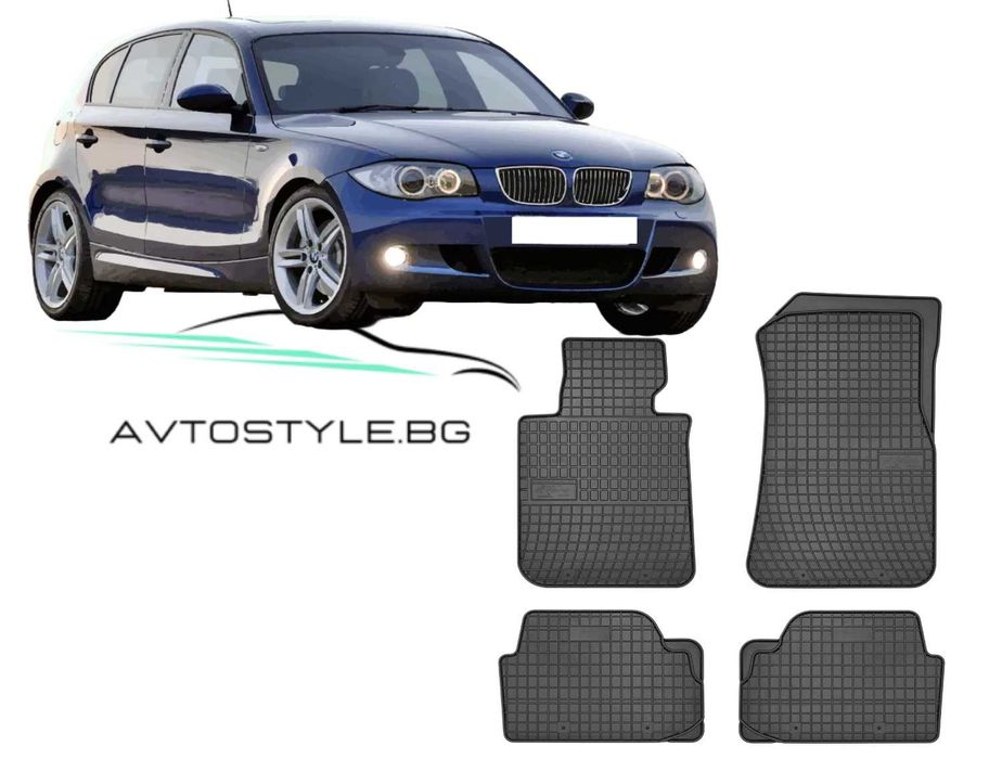 Гумени стелки зa BMW 1 серия Е81, Е87, F20, F21 ,2004-2019 г., Frogum