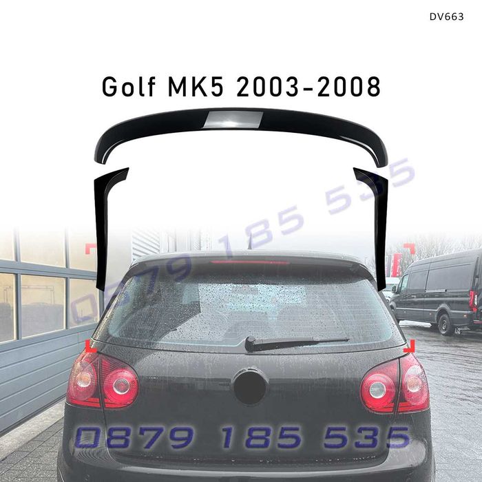 Заден спойлер за багажник VW Golf MK5 2003–2008 черен гланц DV663 тунинг за голф tuning lip spoiler bagajnik