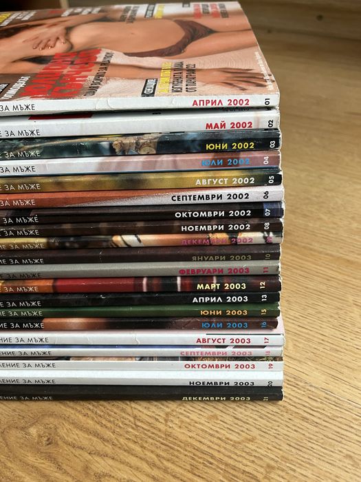 Колекция от 40бройки Playboy