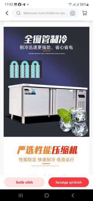 Stol muzlatgich sotiladi