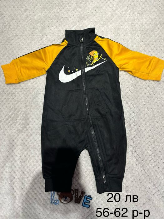 Бебшки дрехи за момченце