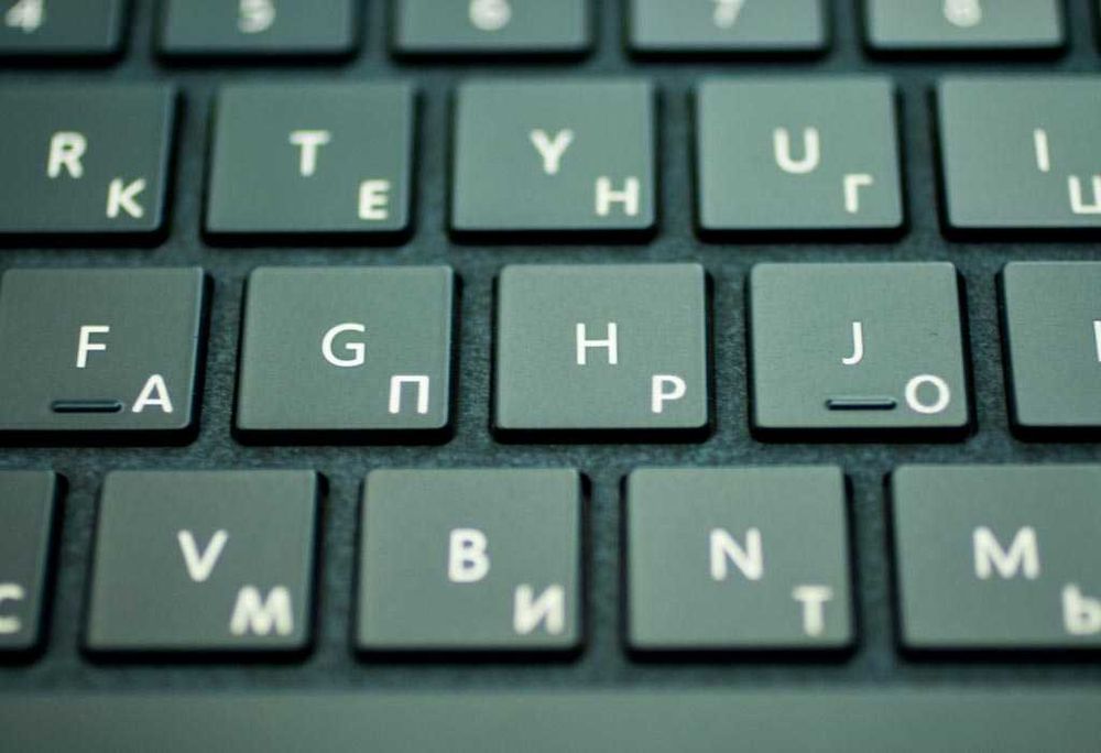 Профессиональная лазерная гравировка клавиатур. Быстрая русификация