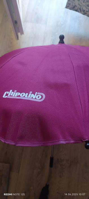 Чадър за детска количка Чиполино