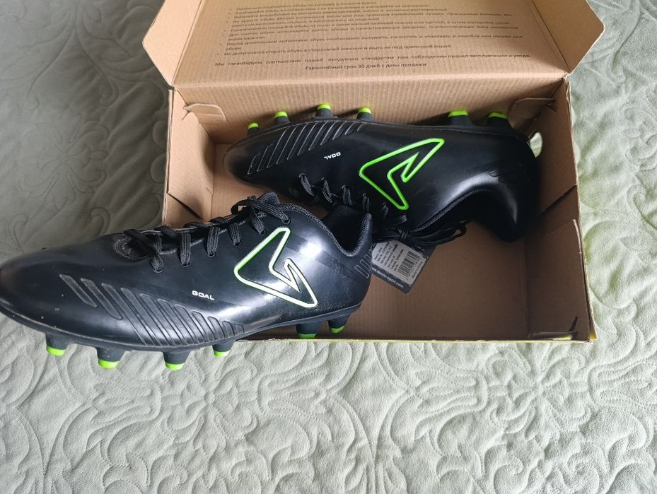 Бутсы Demix.        .