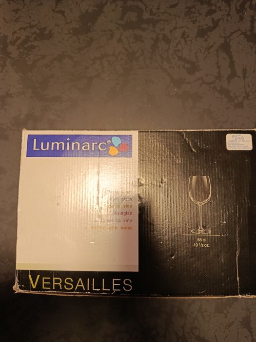 Нов комплект от 6 чаши за вино