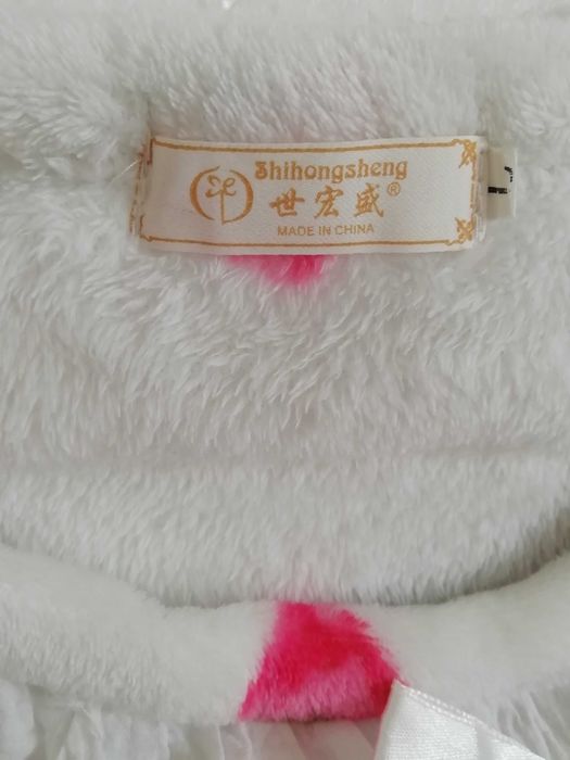 Домашна топла рокля полар размер L