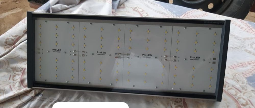 Прожекторлар срочно сатылады