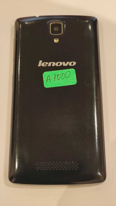 Стари GSM апарати - 6 броя