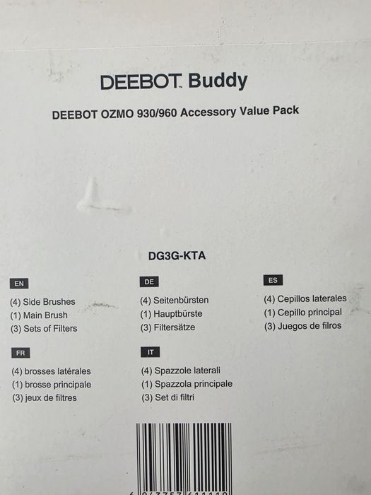 Vand accesorii pentru aspiratoare robot ecovacs