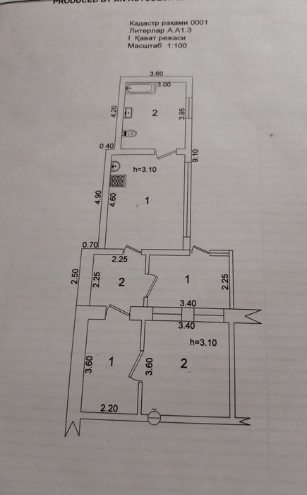 Продаётся дом. 2х комнатный. Площадь 97кв/м. Общий двор.