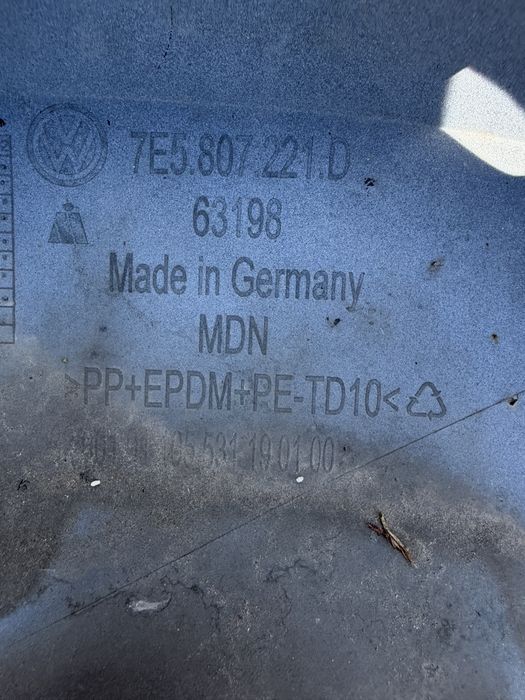 Броня VW T6