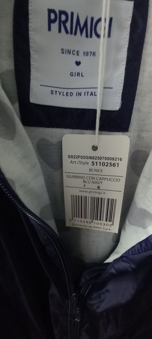 Geaca subtire de vara, 6 ani