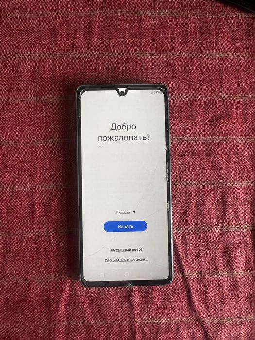 Samsung galaxy s20fe