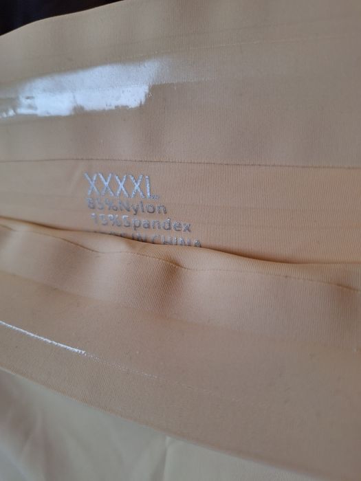 Colanți bej pentru damă