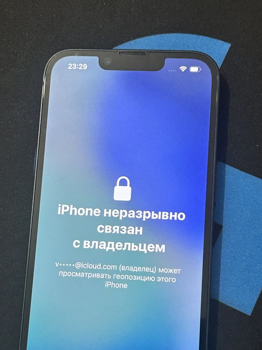 Продам iphone 14