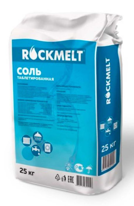 Соль таблетированная (Беларусь) / Tuz / Туз