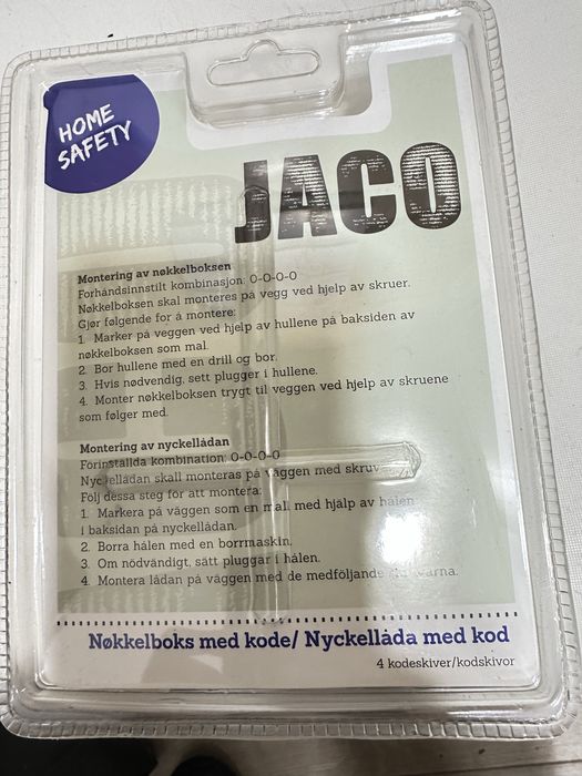 Кутия за ключове сейф за ключове метална