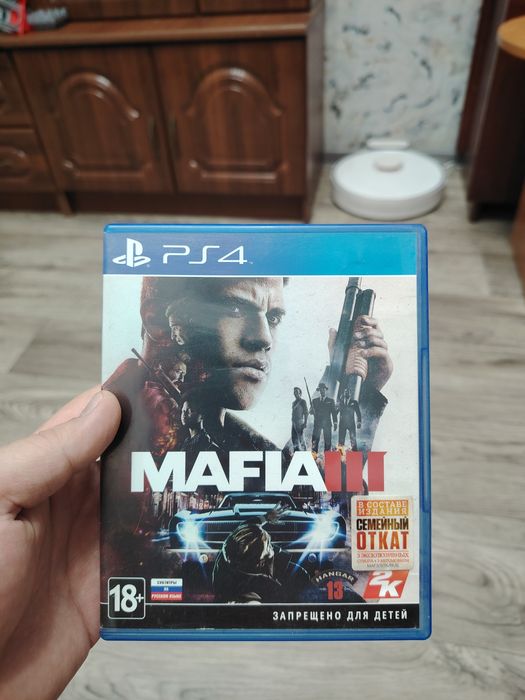 Playstation 4 slim +6 игр