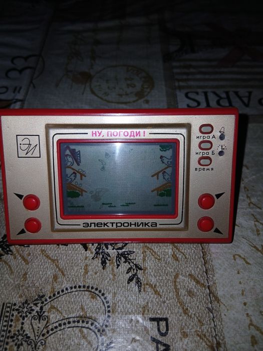 Ел.игра ну заец погоди