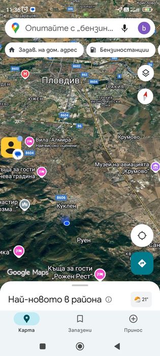 Земя за къща вила или ранчо