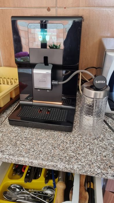 Expresor Krups Institution