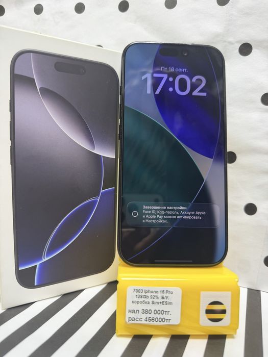 Iphone 16 Pro 128Gb