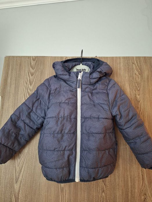 Есен/пролет детско яке