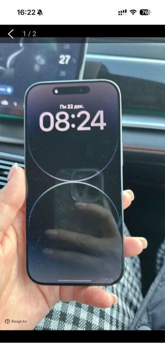 Продам Iphone 17, 256