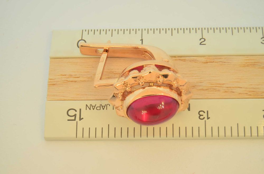 Серьги СССР 583 пробы.