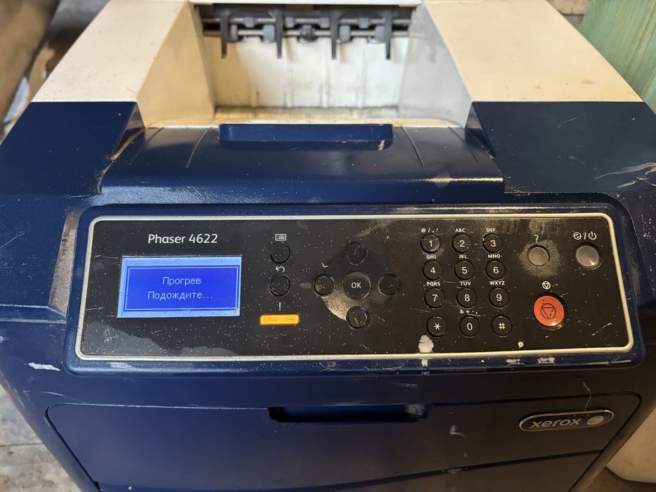 Принтер Xerox Phaser 4622