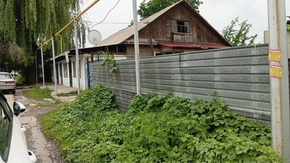 Продам дом с участком