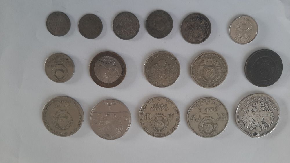 Монеты старинные