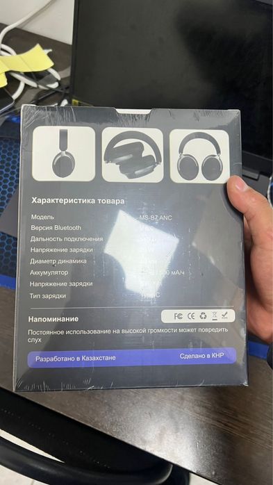 HESOYAM Аэрогриль