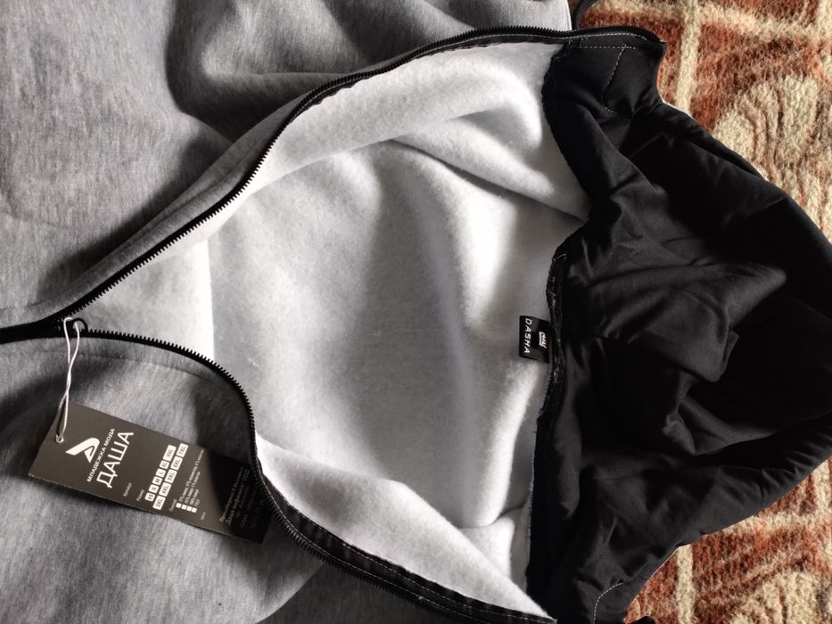 Мъжки суитчър с каулка