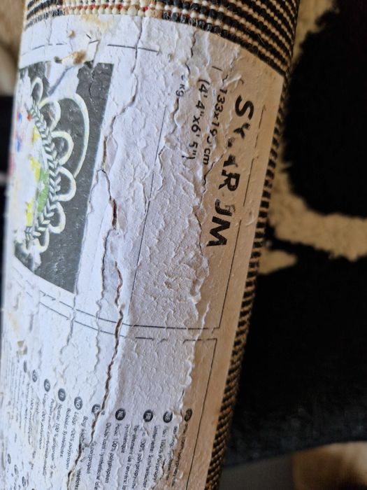 Цветен килим Икеа