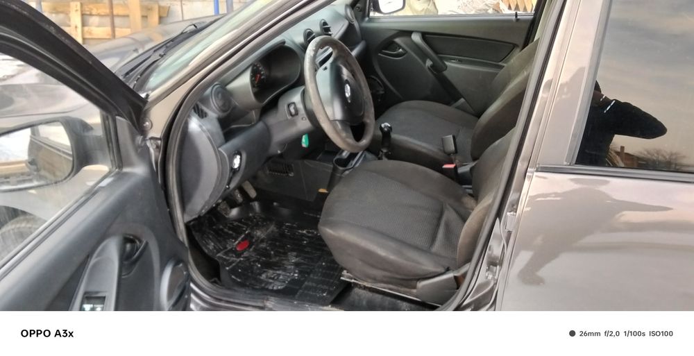 Продам гранту живая