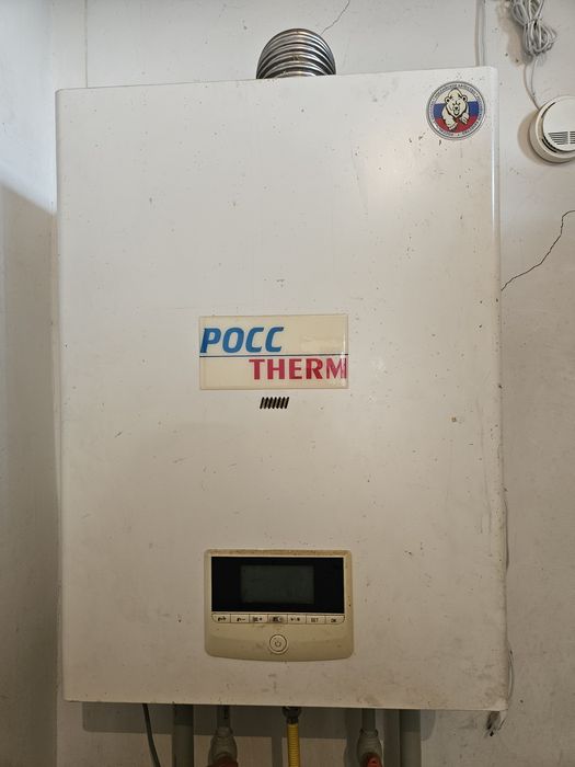 Котёл срочно сатылады