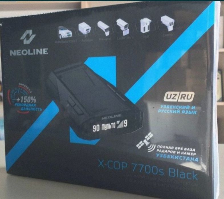 antiradar neoline 7700s