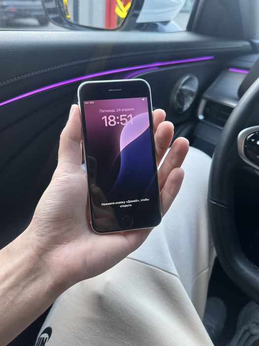 Iphone se 2 128GB 75%