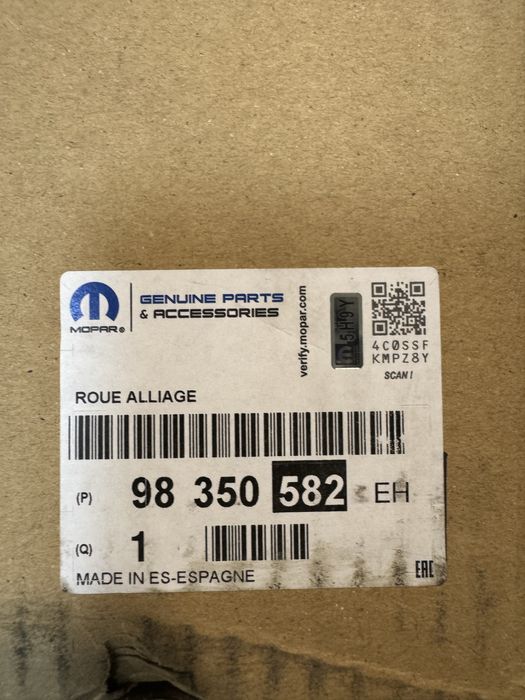 Janta aliaj 17 noua originala Peugeot 308  2021-2026