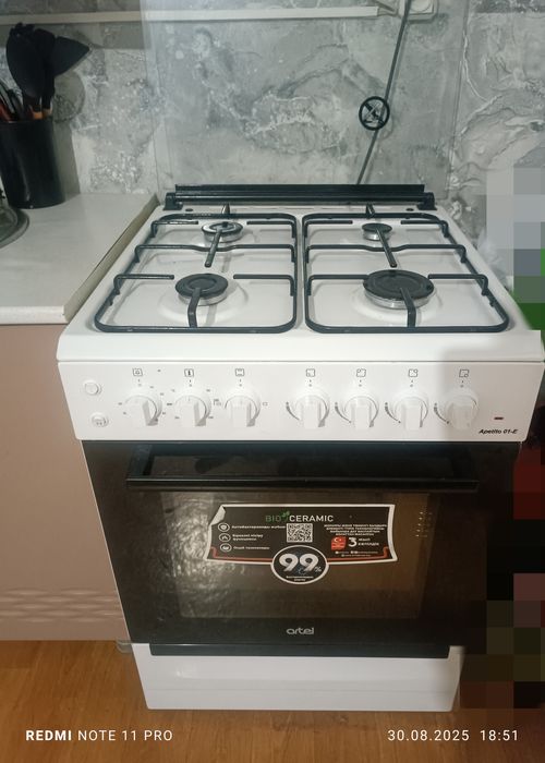 Продам газовую плиту